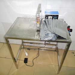 供應食品給袋式水平旋轉顆粒粉末包裝熱壓機 tp1