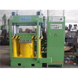 泰州熱壓成型機(jī) 熱壓成型機(jī)生產(chǎn)廠 銀通機(jī)械 商家