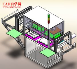雙工位熱壓機(jī)三維模型圖紙下載