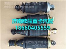 空氣彈簧熱壓平板機DZ15221440300 高效成型工藝的核心設(shè)備