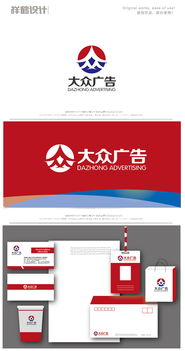 廣告公司標志設計素材與懸賞平臺 匯圖網代理代辦服務詳解